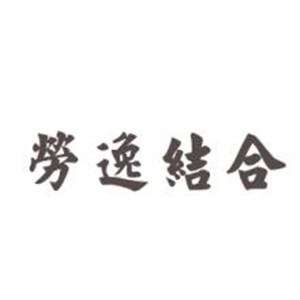 2-160629161940U7.jpg